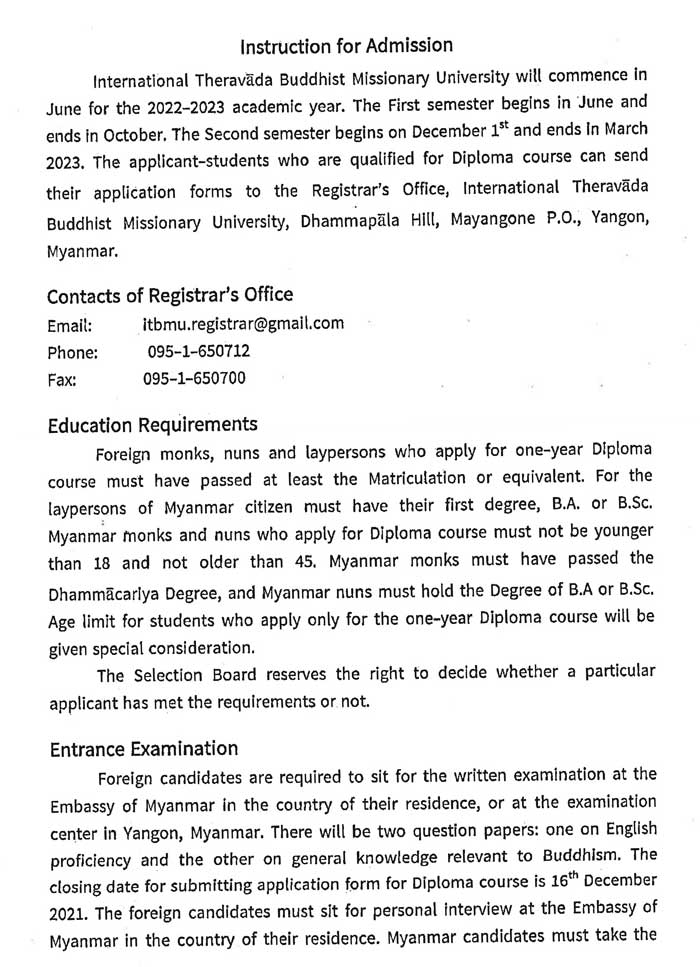 consular announce 20211015 07